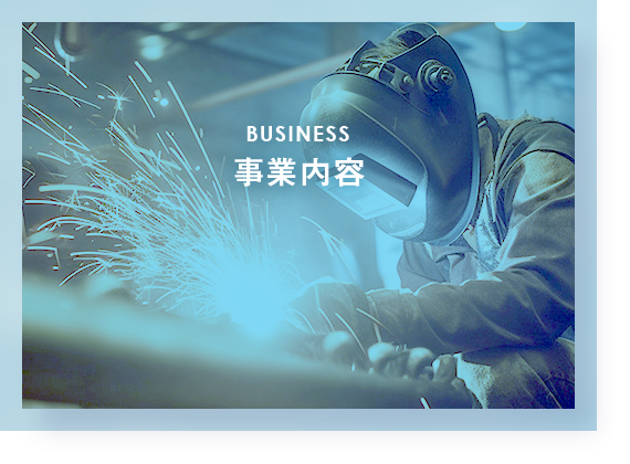 bnrhalf_business_bg
